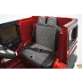 Электромобиль RiverToys Mercedes-Benz G65 AMG вишневый глянец - Фото 14