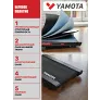 Беговая дорожка Yamota S120M - Фото 15