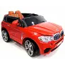 Электромобиль RiverToys BMW E002KX - Фото 5
