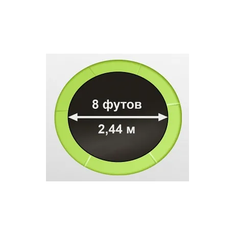 Батут Oxygen Fitness Standard 8 ft outside (Light green) - Фото 15