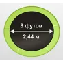 Батут Oxygen Fitness Standard 8 ft outside (Light green) - Фото 15
