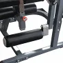 Тренажер для ног DFC HOMEGYM UB001 - Фото 6