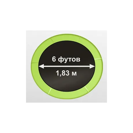 Батут Oxygen Fitness Standard 6 ft outside (Light green) - Фото 3