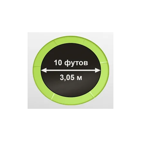 Батут Oxygen Fitness Standard 10 ft outside (Light green) - Фото 15