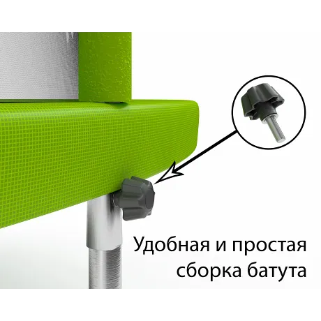 Батут Triumph Nord Триумфальный 244 см с лестницей - Фото 6