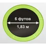Батут Oxygen Fitness Standard 6 ft inside (Light green) - Фото 3