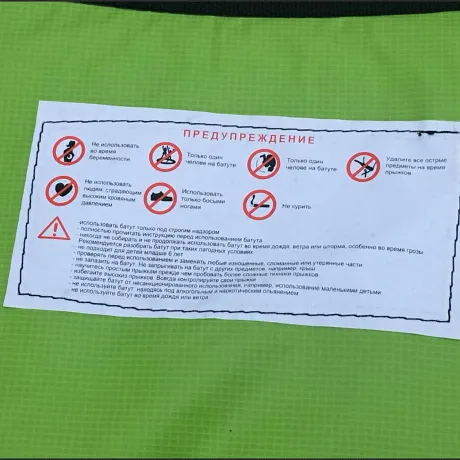 Батут DFC JUMP 6ft складной, с сеткой apple green - Фото 13