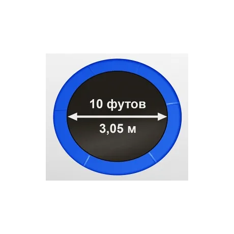 Батут Oxygen Fitness Standard 10 ft inside (Blue) - Фото 15