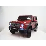 Электромобиль RiverToys Mercedes-Benz G65 AMG вишневый глянец - Фото 5