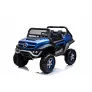 Детский электромобиль Barty Mercedes-Benz Unimog Concept - Фото 2