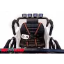 Электромобиль ToyLand Jeep SH 888 белый - Фото 9