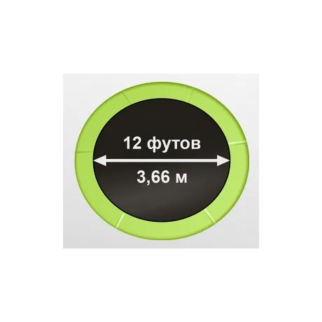 Батут Oxygen Fitness Standard 12 ft inside (Light green) - Фото 15