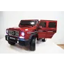 Электромобиль RiverToys Mercedes-Benz G65 AMG вишневый глянец - Фото 12