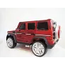 Электромобиль RiverToys Mercedes-Benz G65 AMG вишневый глянец - Фото 17
