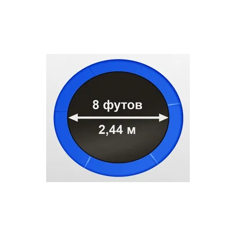 Батут Oxygen Fitness Standard 8 ft inside (Blue) - Фото 15