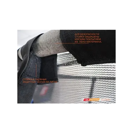 Батут Start Line GLOBAL PRO 10 футов с внутренней сеткой и лестницей - Фото 5