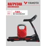 Беговая дорожка Yamota X125M - Фото 4