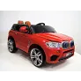 Электромобиль RiverToys BMW E002KX - Фото 3