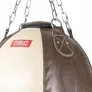 Груша-шар FightTech сustom SBL3 C - Фото 3
