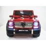 Электромобиль RiverToys Mercedes-Benz G65 AMG вишневый глянец - Фото 36