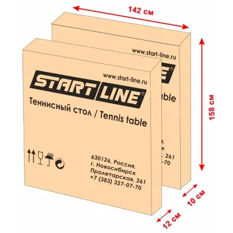 Теннисный стол Start Line Top Expert Outdoor зеленый (с сеткой) - Фото 5