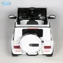 Электромобиль Barty Mercedes-AMG G63 BBH-0003 черный - Фото 41